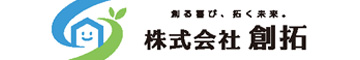 株式会社創拓