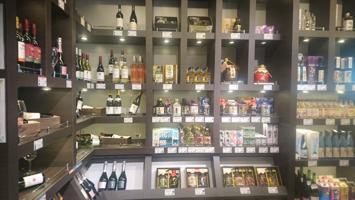 岡山市、倉敷市、津山市、玉野市、笠岡市、井原市、総社市、高梁市、新見市、備前市、瀬戸内市、赤磐市、真庭市、美作市、浅口市、香川、高松市、丸亀市、坂出市、善通寺市、観音寺市、さぬき市、東かがわ市、三豊市、小豆、福山市、創拓、家、住宅、リフォーム、太陽光、リノベーション、修繕、修理、改築、改装、塗装、新築、中古、戸建、アパート、マンション、店舗、施設、店、感想、口コミ、評価、見積り、施工事例、ショールーム、イベント、特典、職人、外壁、塗装、屋根、ベランダ、  断熱、省エネ、暑さ、寒さ、高性能  地鎮祭、  TOTO、LIXIL、Panasonic、WOODONE、ウッドワン、 【トイレ】ウォシュレット、便座、排水、クロス、清潔、汚れ、温水、タンクレス、手洗い、ピュアレスト、ネオレスト、アプリコット、アラウーノ、アメージュZ、  【浴室】浴室、バス、システム、タカラスタンダード、収納、解体、撤去、清潔、サザナ、シンラ、  【洗面台】洗面、化粧台、TOTO、、水栓、収納、洗濯、クロス、サクア、オクターブ、ドレーナ  【キッチン】キッチン、台所、吊戸棚、収納、システム、 I型、アイランド、L型、P型 【内装】建具、間仕切、和室、洋室、リビング、床、天井、壁、クロス、壁紙、じゅらく壁、土壁、フローリング、遮音、防音、照明、ライト、エアコン、畳、ふすま、フローリング、建具、巾木、ダイケン 、 【塗装】外壁、屋根、シリコン、ウレタン、フッ素、ひび割れ、雨漏り、モルタル、サイディング、コンクリート、  シック、レトロ、ヴィンテージ、モダン、シンプル、北欧、南欧、リゾート、自然、日本、和風、 海、ビーチ、サーフィン、ハンモック、 モデルルーム、完成見学会、増税、消費税、10％、お酒、アルコール、ビール、日本酒、酒造、リキュール、梅酒、