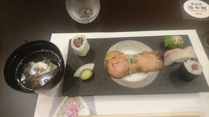 岡山市、倉敷市、津山市、玉野市、笠岡市、井原市、総社市、高梁市、新見市、備前市、瀬戸内市、赤磐市、真庭市、美作市、浅口市、香川、高松市、丸亀市、坂出市、善通寺市、観音寺市、さぬき市、東かがわ市、三豊市、小豆、福山市、創拓、家、住宅、リフォーム、太陽光、リノベーション、修繕、修理、改築、改装、塗装、新築、中古、戸建、アパート、マンション、店舗、施設、店、感想、口コミ、評価、見積り、施工事例、ショールーム、イベント、特典、職人、外壁、塗装、屋根、ベランダ、  断熱、省エネ、暑さ、寒さ、高性能  地鎮祭、  TOTO、LIXIL、Panasonic、WOODONE、ウッドワン、 【トイレ】ウォシュレット、便座、排水、クロス、清潔、汚れ、温水、タンクレス、手洗い、ピュアレスト、ネオレスト、アプリコット、アラウーノ、アメージュZ、  【浴室】浴室、バス、システム、タカラスタンダード、収納、解体、撤去、清潔、サザナ、シンラ、  【洗面台】洗面、化粧台、TOTO、、水栓、収納、洗濯、クロス、サクア、オクターブ、ドレーナ 、 【キッチン】キッチン、台所、吊戸棚、収納、システム、 I型、アイランド、L型、P型、料理、調理、洗い物、火力、 【内装】建具、間仕切、和室、洋室、リビング、床、天井、壁、クロス、壁紙、じゅらく壁、土壁、フローリング、遮音、防音、照明、ライト、エアコン、畳、ふすま、フローリング、建具、巾木、ダイケン 、 【塗装】外壁、屋根、シリコン、ウレタン、フッ素、ひび割れ、雨漏り、モルタル、サイディング、コンクリート、  シック、レトロ、ヴィンテージ、モダン、シンプル、北欧、南欧、リゾート、自然、日本、和風、 海、ビーチ、サーフィン、ハンモック、 モデルルーム、完成見学会、増税、消費税、10％、寿司