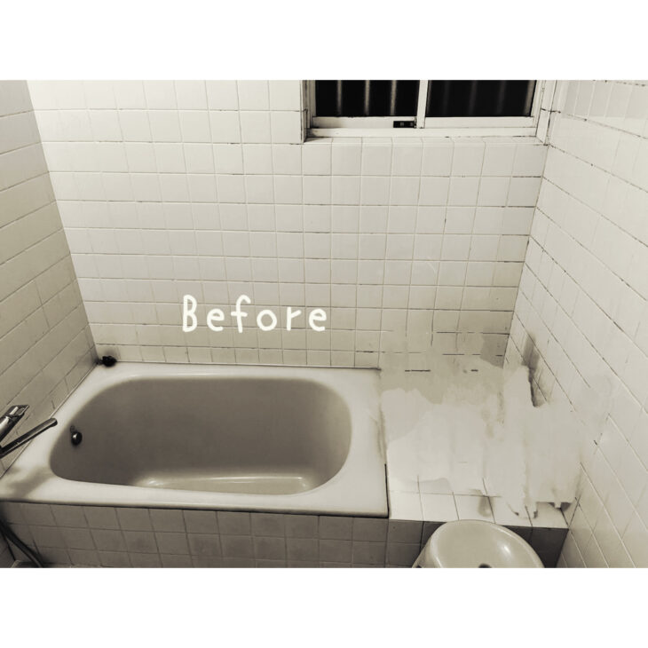 浴室before