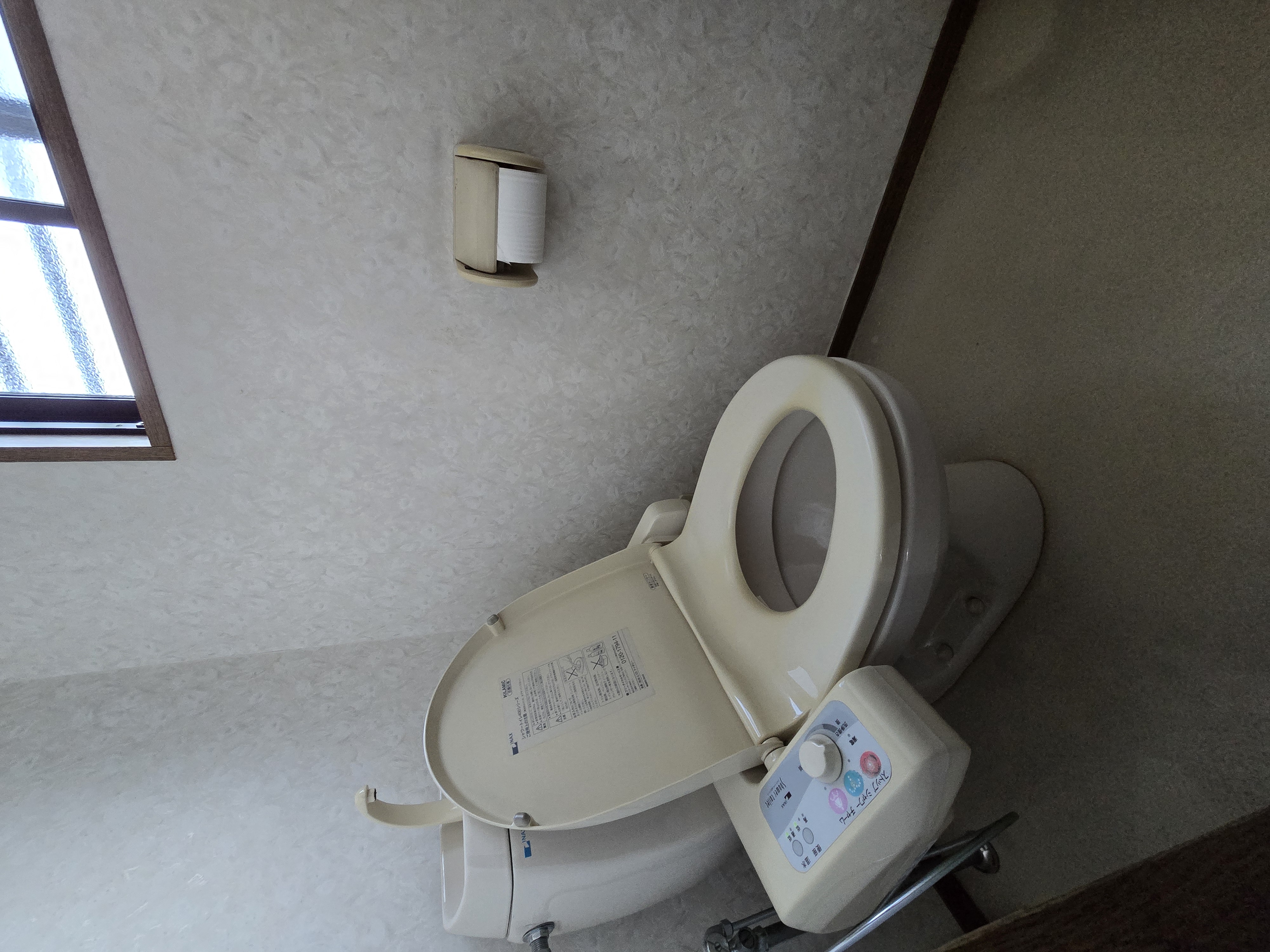 リフォーム前のトイレ