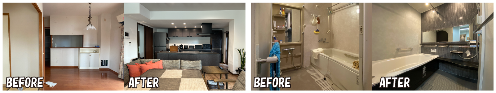 岡山市の創拓によるリフォーム施工事例 - キッチン・水回りリフォーム