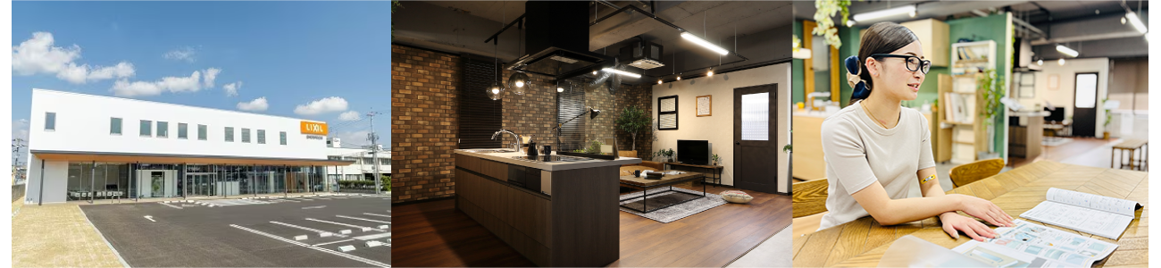 LIXILショールーム岡山 - 最新設備を体感できる展示空間