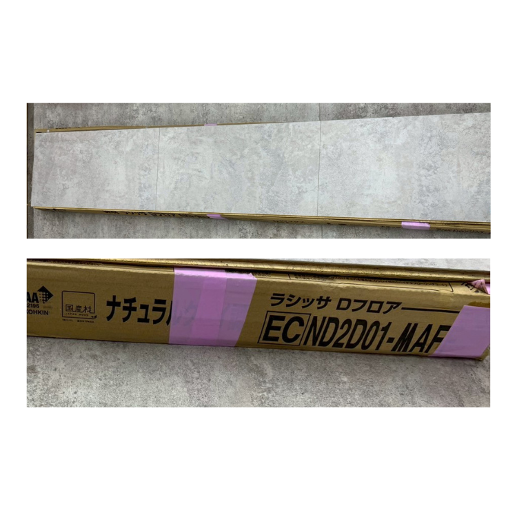 LIXIL ラシッサDフロア