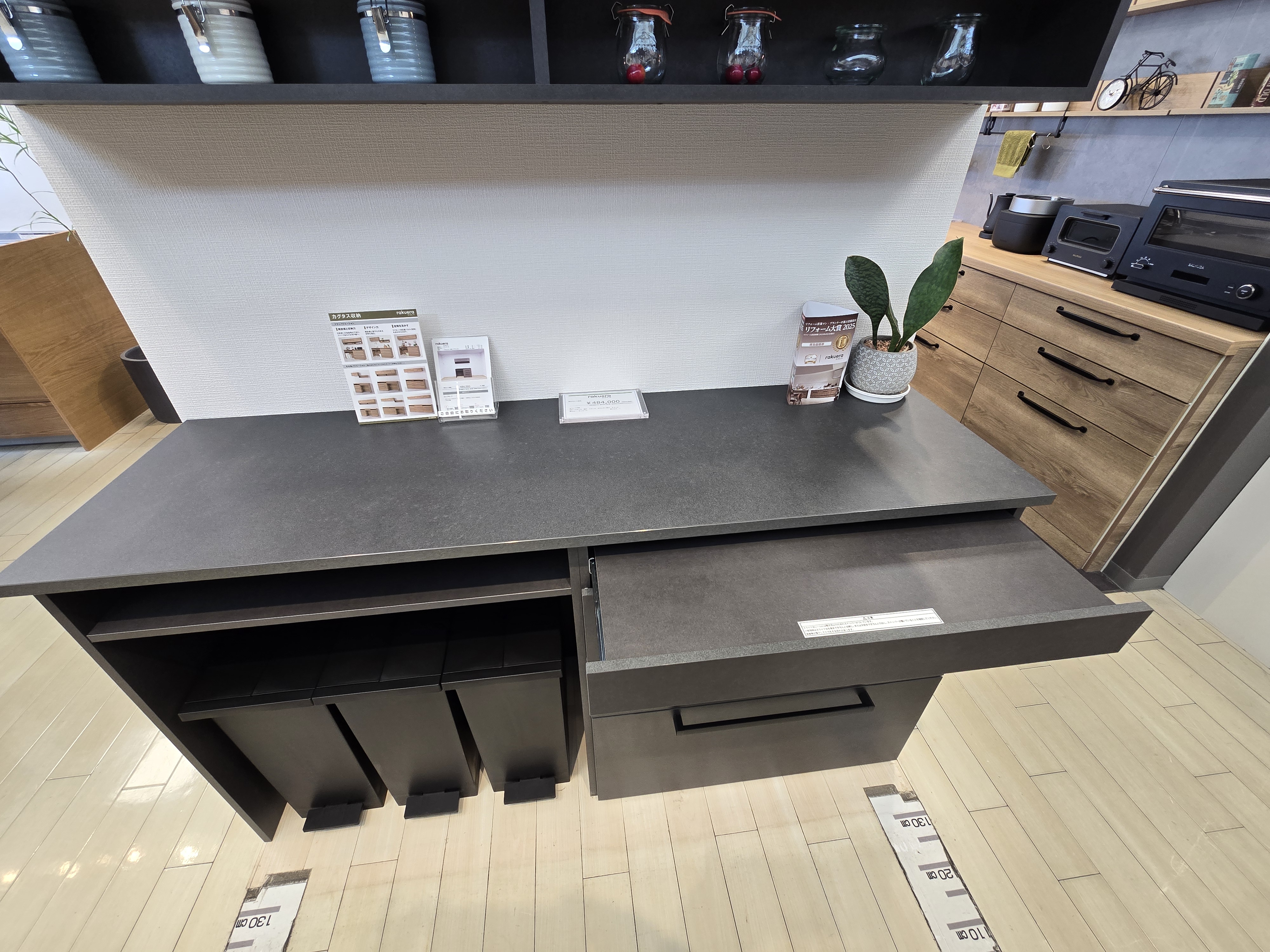 カグタス収納のダストボックス収納イメージ