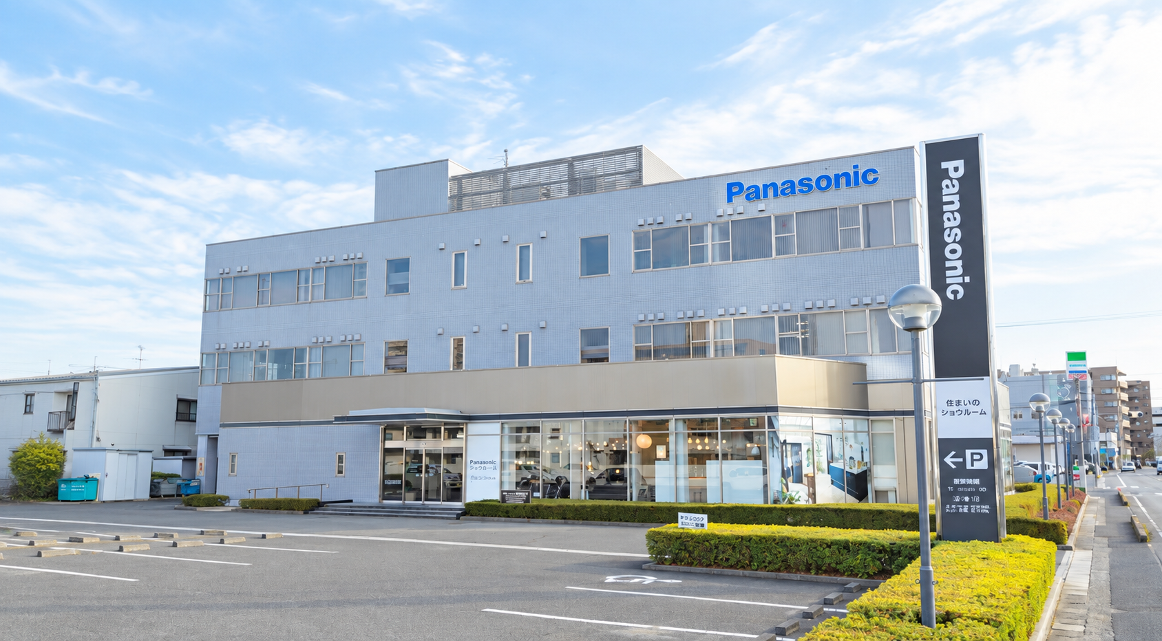 Panasonicショウルーム岡山